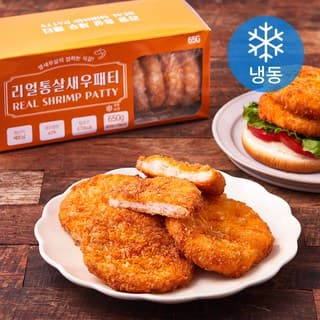새우 패티
