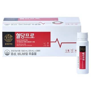 혈당프로