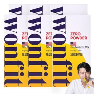 셀브리오 알파CD 제로포뮬러