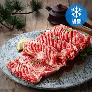 제주돼지왕구이
