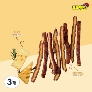 한우로 치즈육포