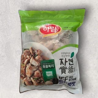 동물복지 IFF 큐브닭가슴살 트러플맛