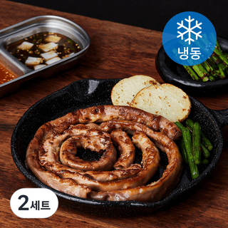 곱창파는청년들 한우곱창