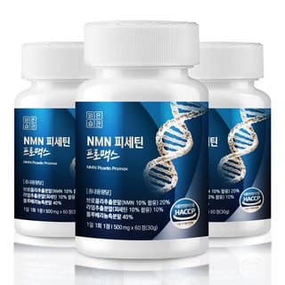 NMN 피세틴 프로맥스