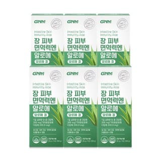 BSG(비에스지)알로에겔