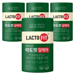 마이락토 프로바이오틱스 앤 혈당(MYLACTO PROBIOTICS & BLOOD SUGAR)