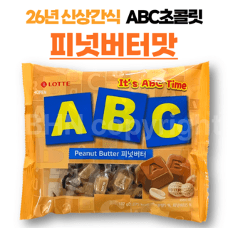 ABC 피넛버터