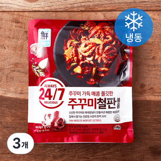 주꾸미 가득 매콤 쫄깃한 주꾸미 철판볶음
