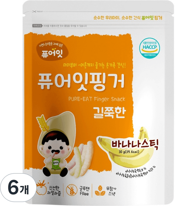 퓨어잇핑거 길쭉한 바나나스틱