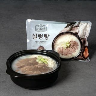 강남면옥 설렁탕