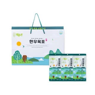 하늘내한우육포
