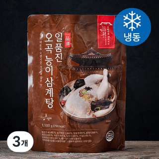 일품진 오곡능이삼계탕