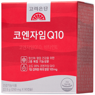코엔자임큐(Q)텐