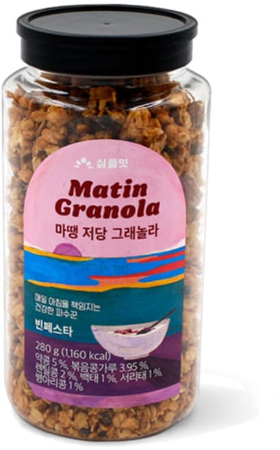 마땡 저당 그래놀라 빈페스타