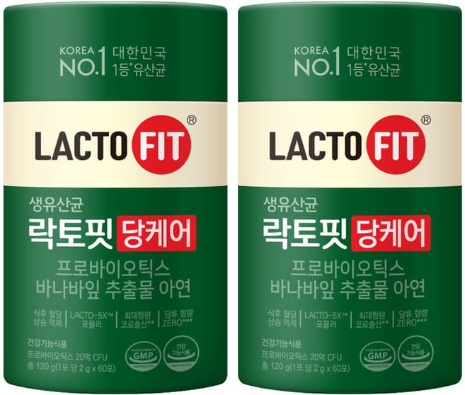 파워당케어