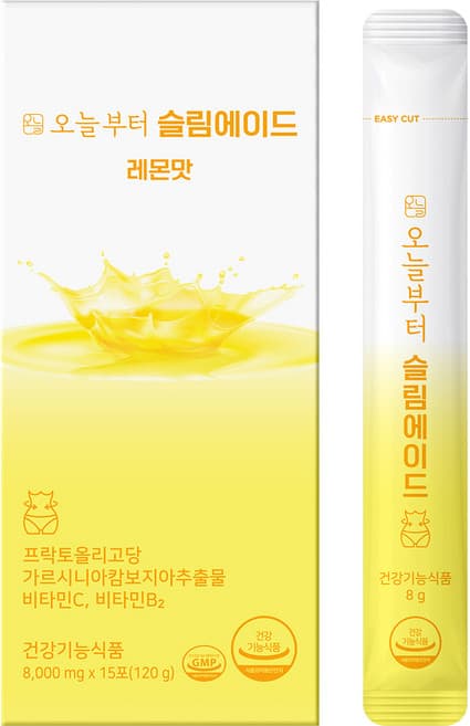 슬림다이어트씬
