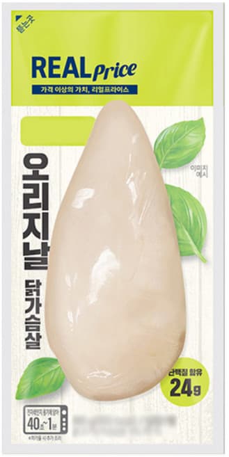 리얼프라이스 오리지날 닭가슴살