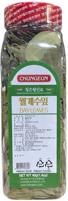 청은월계수잎