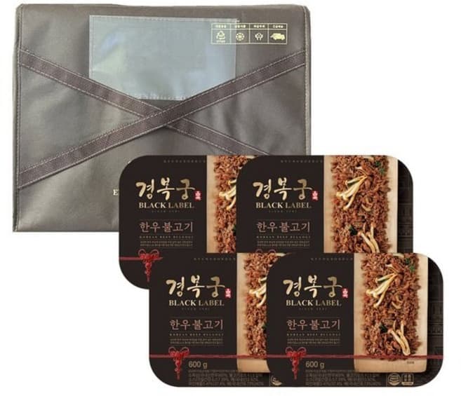경복궁 한우불고기