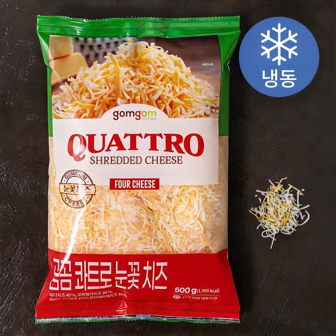 곰곰콰트로눈꽃치즈