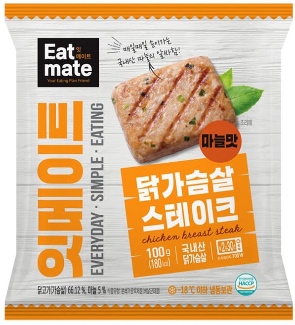 갈릭 닭가슴살 스테이크