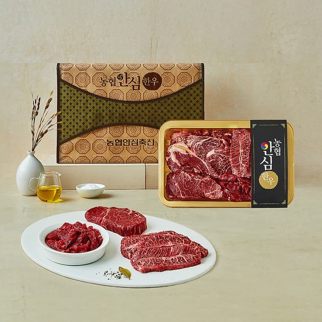 농협안심한우 1등급 채반 구이 정육 선물세트 1호 1kg (등심300g+안심200g+부채살200g+국거리300g)