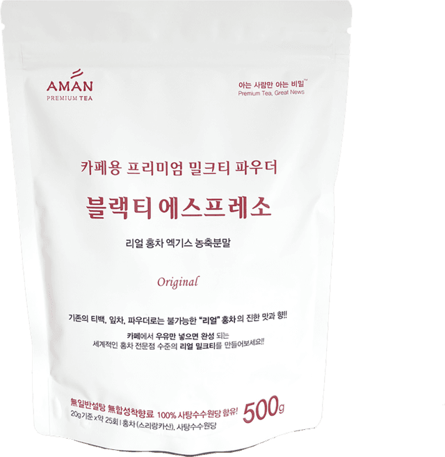 블랙티에스프레소 Original