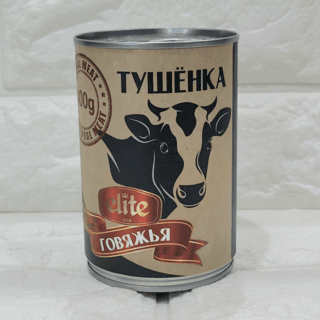 쇠고기햄(TUSHENKA GOVYADINA)