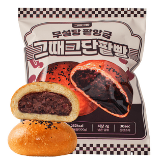 제로 얇은피 단팥빵