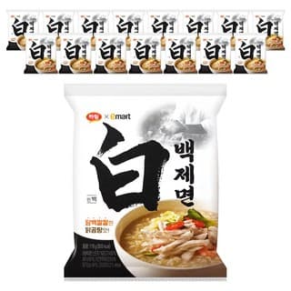 하림 백제면