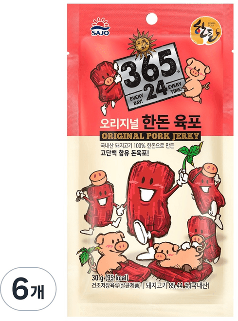 오리지널 한돈육포