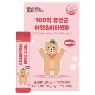 100억 유산균 아연&비타민D