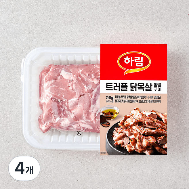 트러플 닭목살 양념구이