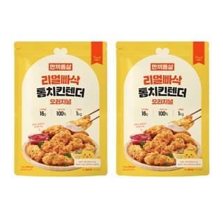한끼통살 리얼빠삭 통치킨텐더 오리지널