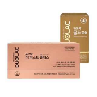 듀오락 더 퍼스트 클래스 캡슐