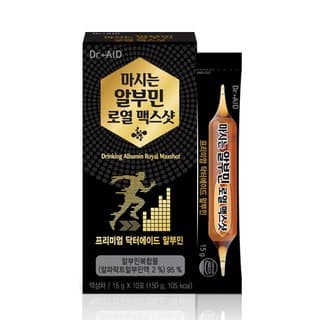 마시는 알부민 로열 맥스샷