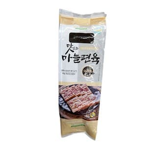 맛있는마늘편육