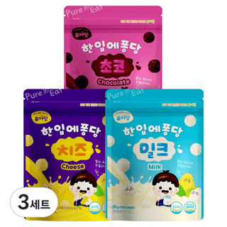 퓨어잇 한입에 퐁당 밀크