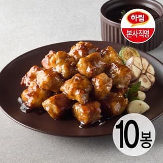 하림이닭 소스 잘 먹은 닭가슴살 큐브 갈비맛