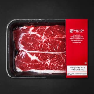 다맛나go 국내산 소고기 부채살 구이용