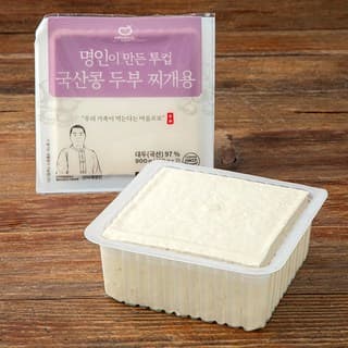 명인이 만든 투컵 국산콩 두부 찌개용