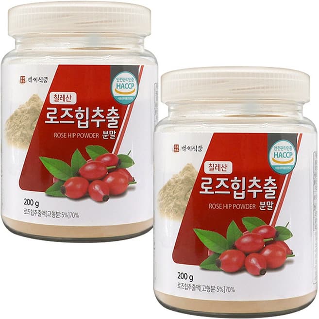 로즈힙추출분말