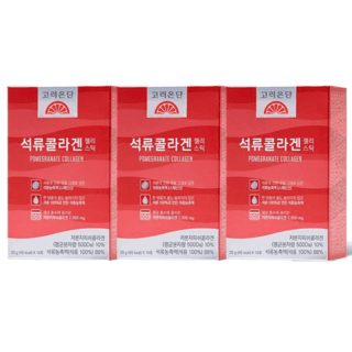 석류콜라겐 젤리스틱