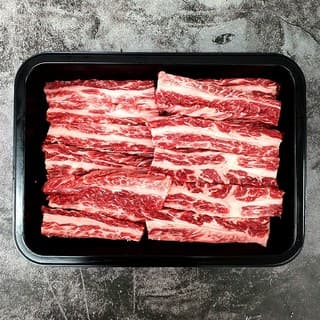 한우 갈비살