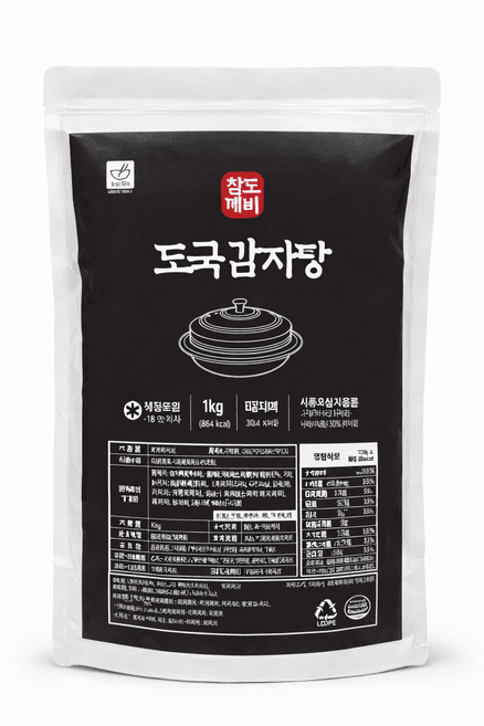 참도깨비 도국감자탕