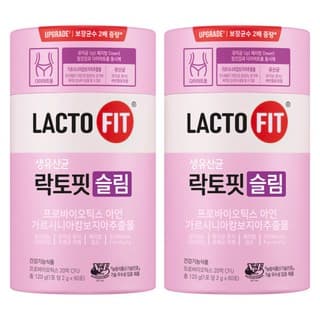 락토비즈 슬림