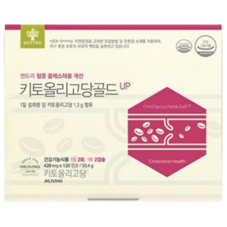 화진키토올리고당골드