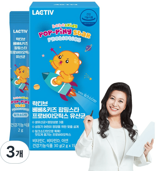 팝핑유산균 스틱