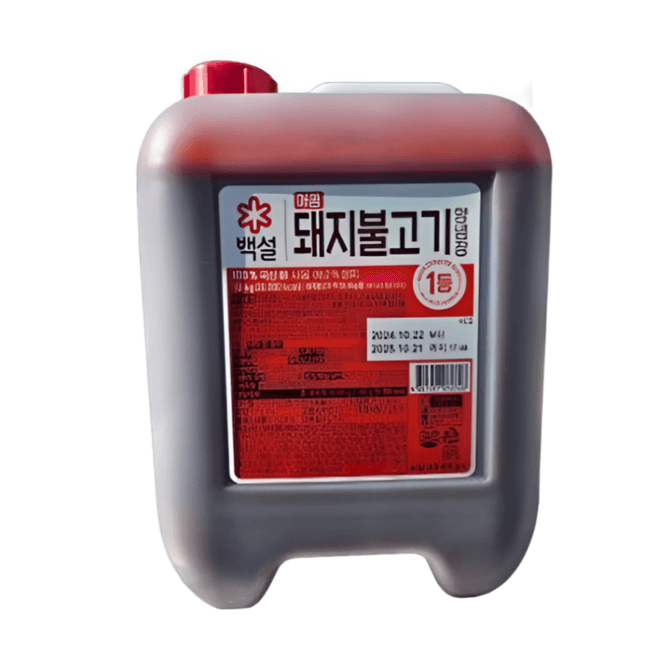 바싹고추장불고기베이스