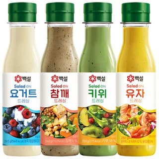 샐러드소스